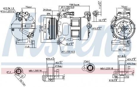 Компрессор кондиционера VOLVO NISSENS 890062