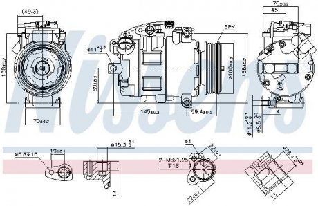 NISSENS 890068 (фото 1)