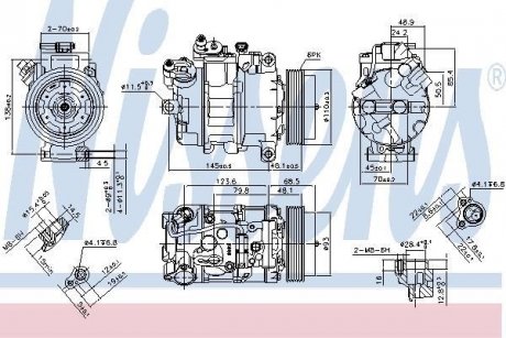 Компрессор кондиционера NISSENS 890070