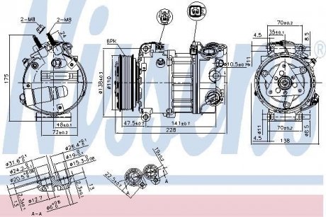 KOMPRESOR KLIMAT. NISSENS 890124