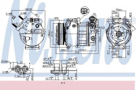 Компресор кондицiонера NISSENS 890125