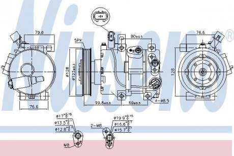 Компресор кондицiонера NISSENS 890562