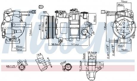 Компрессор кондиционера AUDI NISSENS 890620