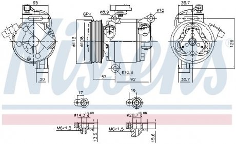 Компресор кондиціонера NISSENS 890638