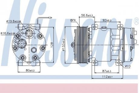 Компрессор кондиционера NISSENS 89065