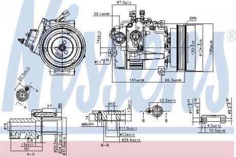 Компресор кондиціонера NISSENS 89462