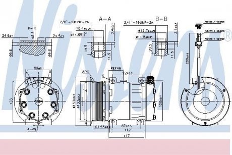 NISSENS 89640