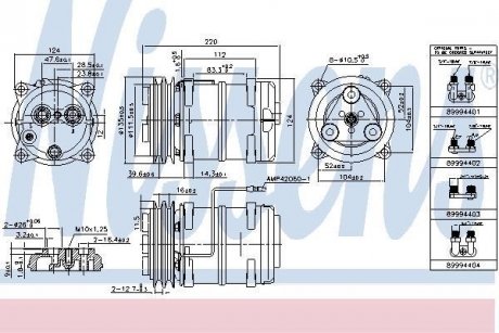 NISSENS 899944