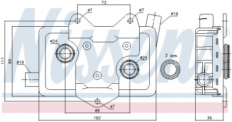 Радиатор First Fit NISSENS 90618