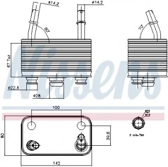 Охладитель смазки NISSENS 90678