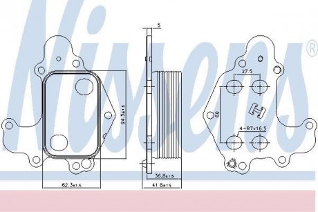 Радіатор мастила NISSENS 90968