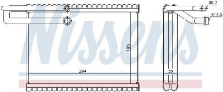 NISSENS 92323