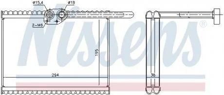 Випаровувач кондиціонера RVI T VOLVO FH II 10.8D/12.8D 01.12- NISSENS 92324
