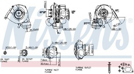 Турбіна NISSENS 93109