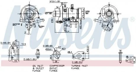 Турбіна NISSENS 93234