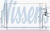 Радиатор кондиционера First Fit NISSENS 940043 (фото 3)