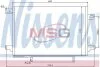 Радіатор кондиціонера NISSENS 940054 (фото 1)