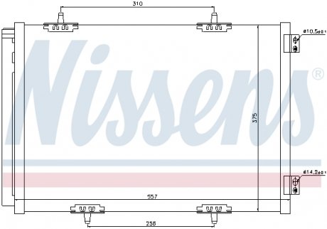 Радиатор First Fit NISSENS 940055