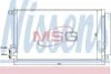 Фото 1 - радиатор кондиционера NISSENS 940095 Радиатор кондиционера NISSENS 940095 (фото 1)