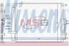 Конденсатор кондиціонера (з осушувачем) KIA SOUL I, SOUL II 1.6/2.0 02.09-12.18 NISSENS 940218 (фото 1)