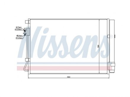 Радіатор кондиціонера NISSENS 940243