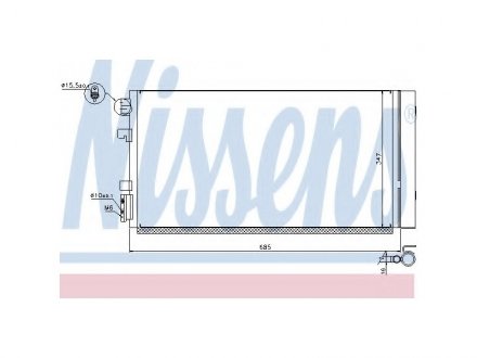 Радіатор кондиціонера First Fit NISSENS 940259