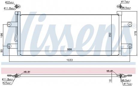 NISSENS 940264