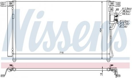 Радиатор кондиционера First Fit NISSENS 940278