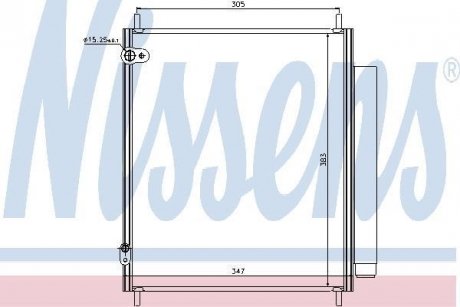 Радиатор кондиционера NISSENS 940284