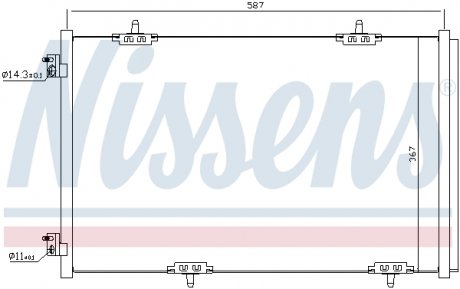 Радіатор кондиціонера NISSENS 940333