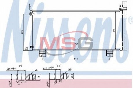 Skraplacz RX350 09-.. NISSENS 940344