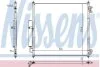 Радіатор кондиціонера NISSENS 940408 (фото 1)