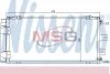 Конденсатор кондиціонера (з осушувачем) TOYOTA COROLLA 1.4/1.6/1.9D 05.95-01.02 NISSENS 940421 (фото 1)