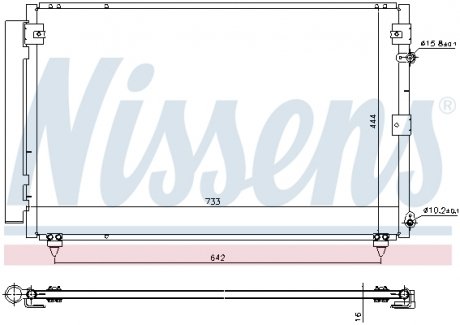 Радіатор кондиціонера NISSENS 940433