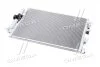 Фото 3 - радиатор кондиционера NISSENS 940463 Радиатор кондиционера NISSENS 940463 (фото 3)