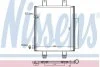 Конденсатор, кондиционер NISSENS 940561 (фото 1)
