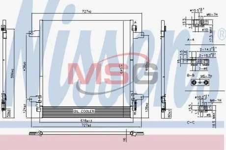 Конденсатор, кондиционер NISSENS 940619