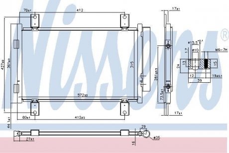 Радiатор кондицiонера NISSENS 940635