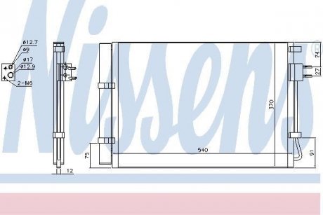 Радiатор кондицiонера NISSENS 940636