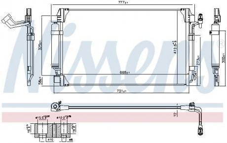 Радіатор кондиціонера First Fit NISSENS 940672 (фото 1)