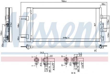 Радіатор кондиціонера NISSENS 940686