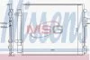 Радиатор кондиционера NISSENS 940727 (фото 1)