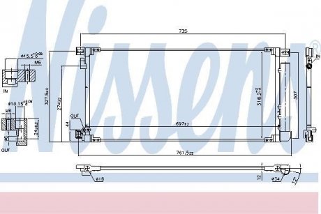 Радіатор кондиціонера NISSENS 940796