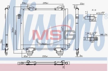 NISSENS 940825 (фото 1)