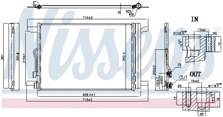 Радіатор кондиціонера (з осушувачем) NISSENS 940834