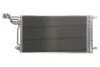 Радиатор кондиционера NISSENS 941047 (фото 1)