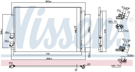 Конденсер NISSENS 941087