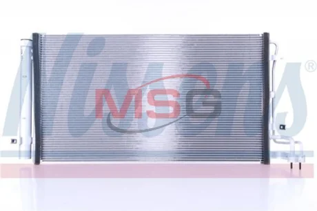 CH£ODNICA KLIMATYZACJI HYUNDAI NISSENS 941121