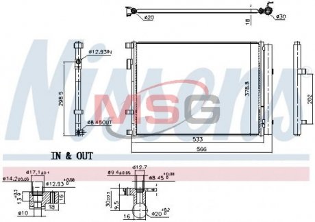 CHЈODNICA KLIMY KIA RIO IV 16- NISSENS 941162