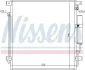 Конденсатор кондиціонера (з осушувачем) MITSUBISHI L200 / TRITON, PAJERO SPORT III 2.2D/2.4D 01.15- NISSENS 941168 (фото 1)